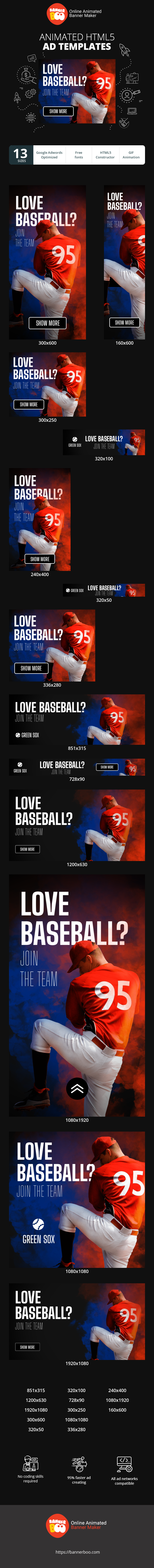 Banner ad template — Love Baseball ? — Join The Team