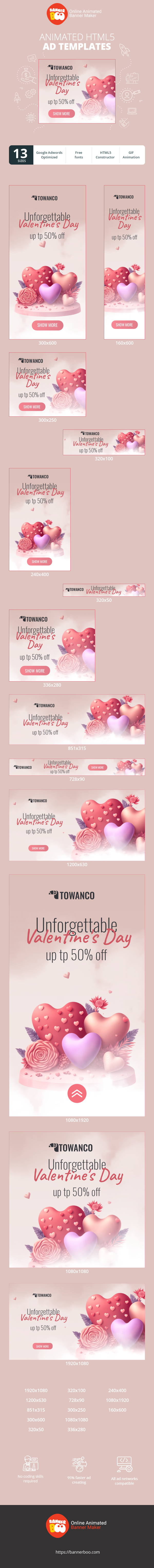 Banner ad template — Unforgettable Valentine's Day — Up To 50% Off