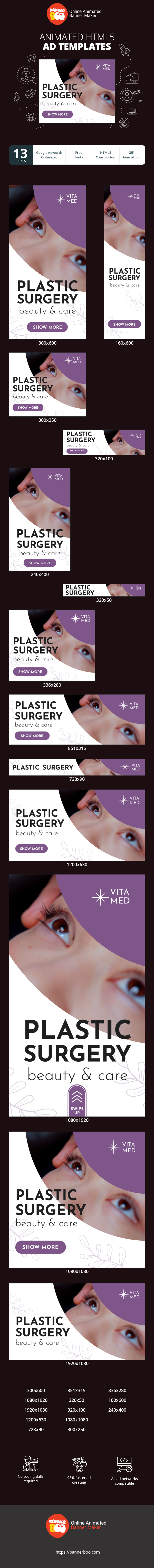 Banner ad template — Plastic Surgery  — Beauty & Care